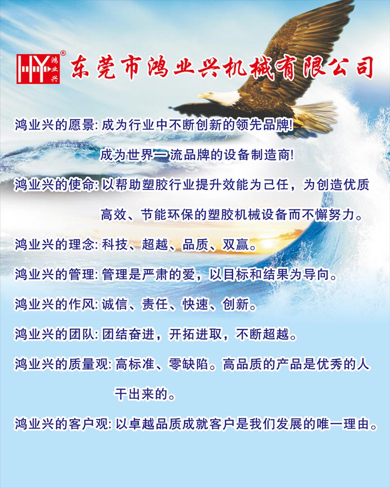 Corporate Culture(圖1)