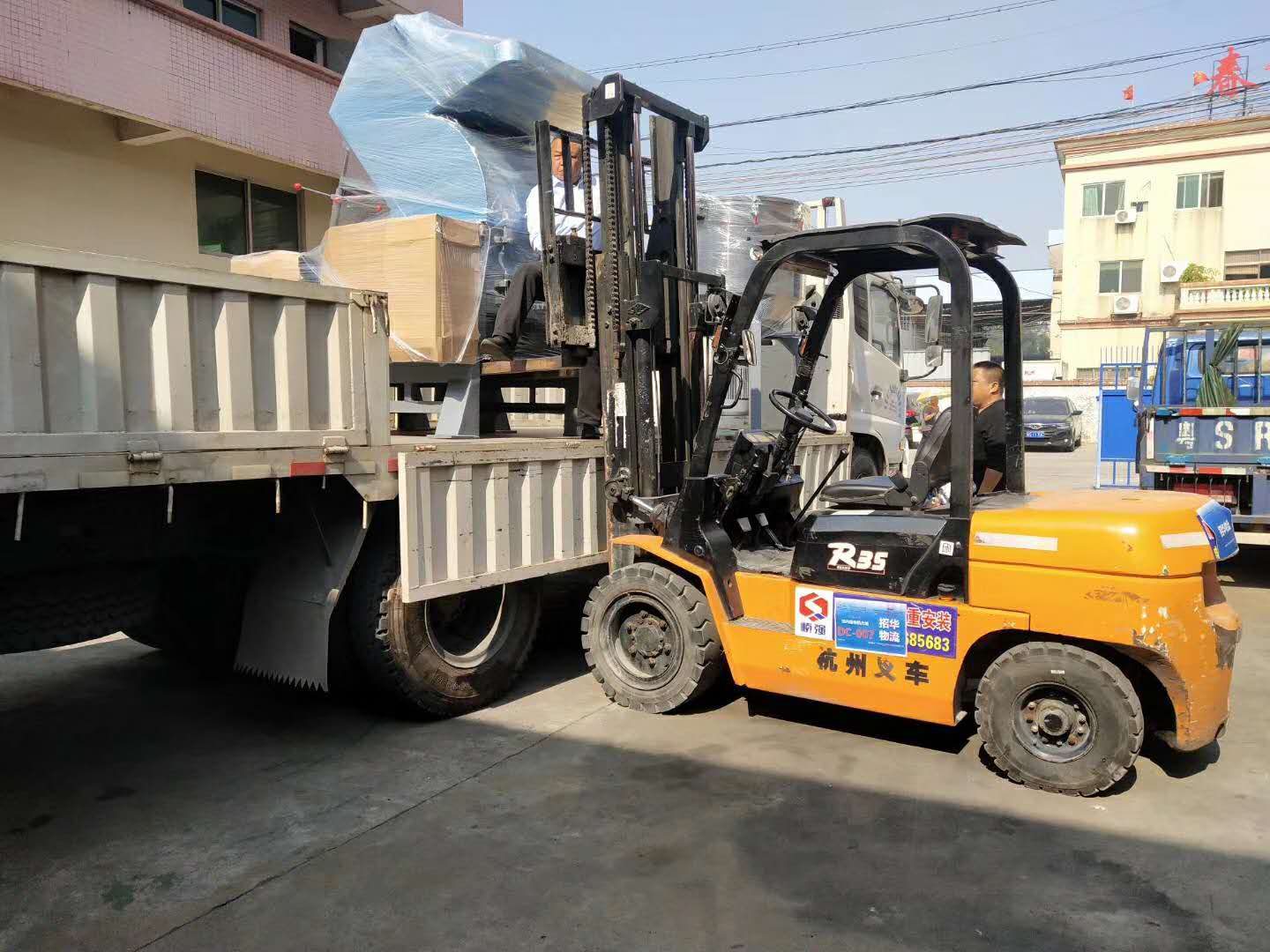 塑料破碎機(jī)出貨(圖1)